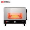 Buy cheap 240V Commercial Lift Sammander Grill BBQ Grill from wholesalers