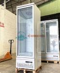 Commercial 450L R290 Glass Door Upright Freezer