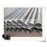 Buy cheap 5.8m Length Wire Wrapped Screen Pipe Johnson No Magnetic 8 Inch Stainless Steel Pipe from wholesalers
