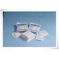 Buy cheap USP Sterile Lap Sponges / Sterile Gauze Swabs 5cm×5cm-12ply product