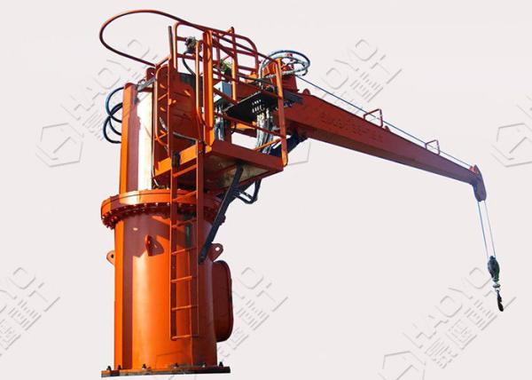 Buy cheap Chinese Manufacturer for Marine Ship Deck Crane for sale from wholesalers