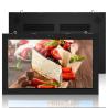 Buy cheap 65 Inch 2500 Nits IP55 Waterproof Metro Digital Signage Non Touch from wholesalers
