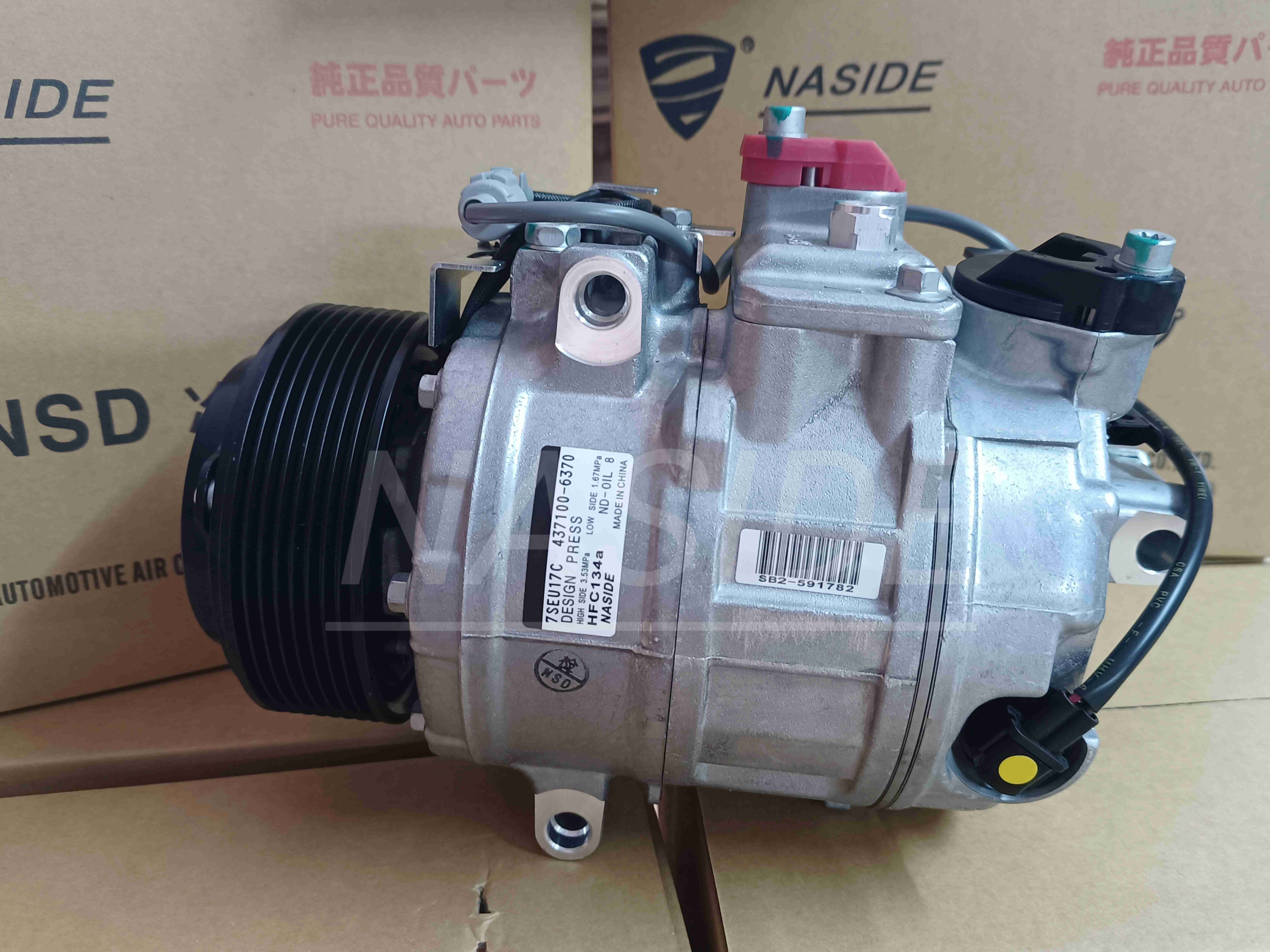Auto AC conditioning compressor for BMW GT 64529399060 64529217868 DS86005