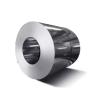 Buy cheap ISO 9001 Certified Cold Rolled Stainless Steel Coil Reliable And Durable from wholesalers