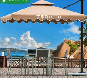 Wholesale Customized Aluminium  Garden Parasol Outdoor Patio Waterproof Umbrella from china suppliers