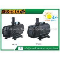 Buy cheap 50hz 320W Submersible Aquarium Pump With Super High Head 157 × 257 × 224mm product