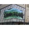 Buy cheap Flexible 1920Hz SMD3535 P8 Outdoor Digital Advertising Screens from wholesalers