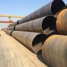Buy cheap High Strength Dn200 Round Carbon Spiral Welded Pipe For Structural Support Affordable from wholesalers