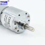 Micro D33mm 14.4v 7.2v 12v 24v Dc Gear Motor For Fish Feeder 1.5nm 60rpm 100rpm