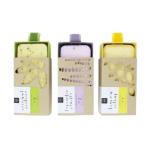 Art Paper 250gsm Eco Friendly Packaging Boxes