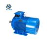 Buy cheap China High Quality Y2-160L-2 2p 3000rpm 25HP 18.5KW Three Phase Electric Motor from wholesalers