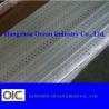 Buy cheap Gear Rack with Heat Treatment from wholesalers