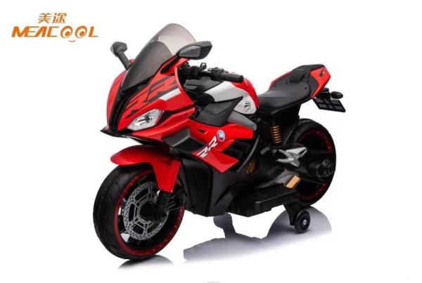 Buy cheap Multimedia Kids Electric Motorbike Toy Car High Stability Remote Control from wholesalers