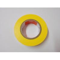 Buy cheap 0.2mm PVC Outer Wrapping Tape With UV Resistant For Pipe Protection product