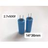 Buy cheap Cylindrical Graphene Supercapacitor 2.7V 500F 3000F Farad Capacitor For Automotive from wholesalers