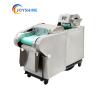 Buy cheap 304 Stainless Steel Industrial Chopper For Cutting Spinach Seaweed And Vegetables from wholesalers