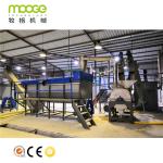 2000kg/H PET Bottle Washing Recycling Line In Algeria 400kw Flakes Washing Line