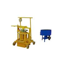 Buy cheap Mechanical Cement Brick Making Machine , Hydraulic Block Machine QMR2-45 product