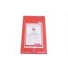Buy cheap Colorful Wheat Packing Bags , Eco Friendly Bird Seed Bags With Tear Notch from wholesalers