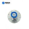 Buy cheap Measuring Range 80m 20G Radar Level Meter For Liquid Steam Dust Solid from wholesalers