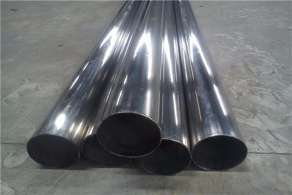 Buy cheap 8K Mirror Polished Seamless Stainless Steel Tube 0.3mm-100mm Thickness 304 316L from wholesalers