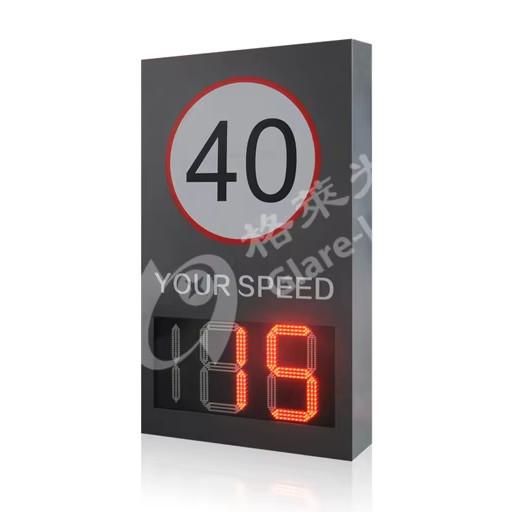 Buy cheap Intelligent Snapshot Display for Other Vehicles Outdoor Solar Powered Radar Speed Sign from wholesalers