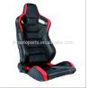 Buy cheap PVC Material Sport Racing Seats With Single Slider And Safety Hole JBR1054 from wholesalers