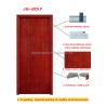 Buy cheap Eco Friendly Wooden Living Room Doors Solid Wood ISO9001 Approved from wholesalers