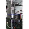 Buy cheap Medicine Fluid Bed Granulator 0.3mpa-0.6mpa Fluidized Bed Powder Coating Machine from wholesalers