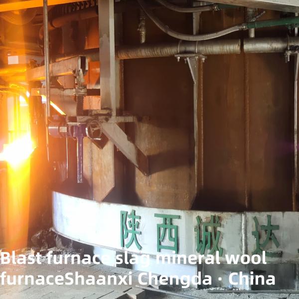 Buy cheap Mineral Wool, Rock Wool Electric Furnace - Blast Furnace Slag Mineral Wool Furnace(New) from wholesalers