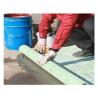 Buy cheap Bathroom Waterproofing Solution Waterproof Membrane Polythene Polypropylene Film Rolls from wholesalers