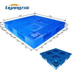 Reversible Euro Plastic Pallet 1200*1200mm Roto Moulded Pallets