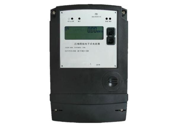 Buy cheap 3 Phase Electricity Meter DTS150 , Industrial Electric Meter With Real Time Measurement from wholesalers