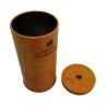 Buy cheap Vintage Round Decorative Tea Caddy Tin With Airtight Lid Tea Tin Packaging from wholesalers