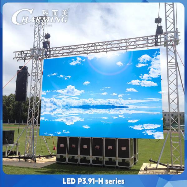 Buy cheap Rental LED Screen Panels P3.91 Outdoor LED Wall Front Maintenance from wholesalers