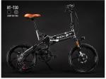 Fold Up Ebikes Built In Lithium Battery Full Suspension 48v 9.6Ah Richbit Top