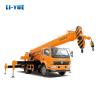 Buy cheap 16 Ton Mobile Truck Crane  360 Degree Rotation Angle from wholesalers
