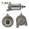 Buy cheap 12V 9T Starter for Yamaha YFM25R 250 250SE Raptor ATV 2008-2013 SMU0446 410-54158 410-54158 3C5-81890-00-00 19639 from wholesalers
