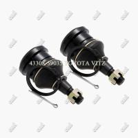 Buy cheap 43308-59035 Suspension Ball Joints , TOYOTA VITZ Ball Joint Assembly product
