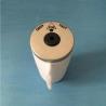 Buy cheap Glass Fiber 71232023 Vacuum Pump Exhaust Filter Cartridge from wholesalers