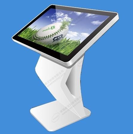 Buy cheap 32inch to 65inch interactive touch screen kiosk from wholesalers