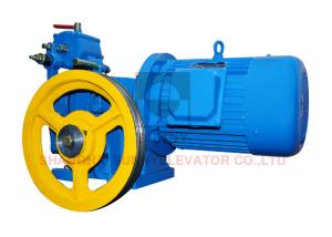 Wholesale Sheave Diam 320mm VVVF / AC1 Control Gear Traction Machine Home Elevator Parts from china suppliers