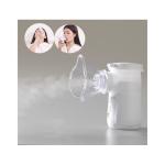 Asthma Cordless Travel Nebulizer Machine 3.05μm Medical No Blockage For Kids