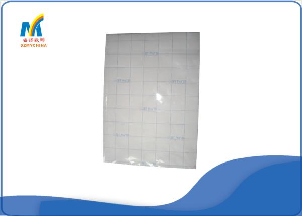 Buy cheap A4 Size Light Fabric Transfer Paper from wholesalers