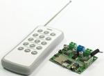 Buy cheap 433 Dual Channel Code-to-Code MP3 Remote Control Module 15 Key Combination Broadcasting Wireless Receiving Module 500m from wholesalers