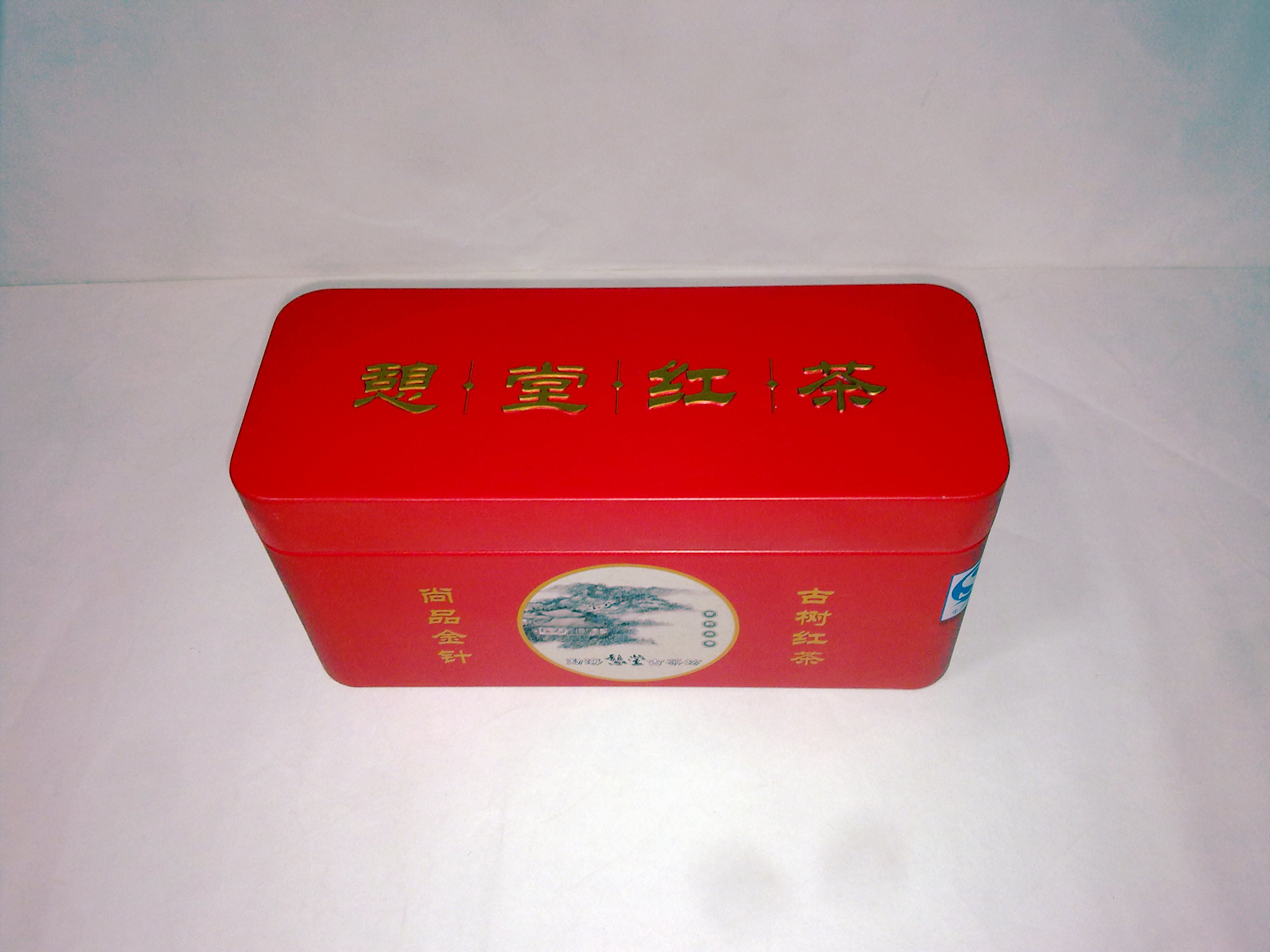 0.25mm Tea Tin Boxes 4 Color ISO9001 Double Lid Tea Tin