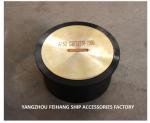 A40 CB/T3778-99 Marine Anchor Chain Tank Sounding Head - Anchor Chain Tank Steel