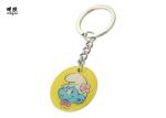 Buy cheap Popular Customized SS Key Chain With Epoxy Protection Logo, Round Shaped from wholesalers