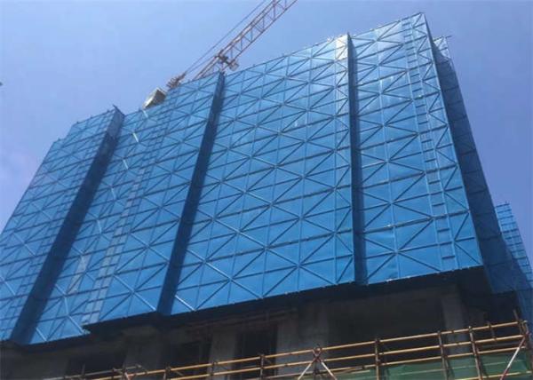 Buy cheap Blue Steel Plated Construction Perimeter Safety Screens ISO9001 from wholesalers