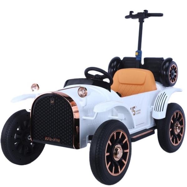 Buy cheap Suitable Age 3-8 Year Olds 2022 2.4G Remote Control Battery Operated Car from wholesalers
